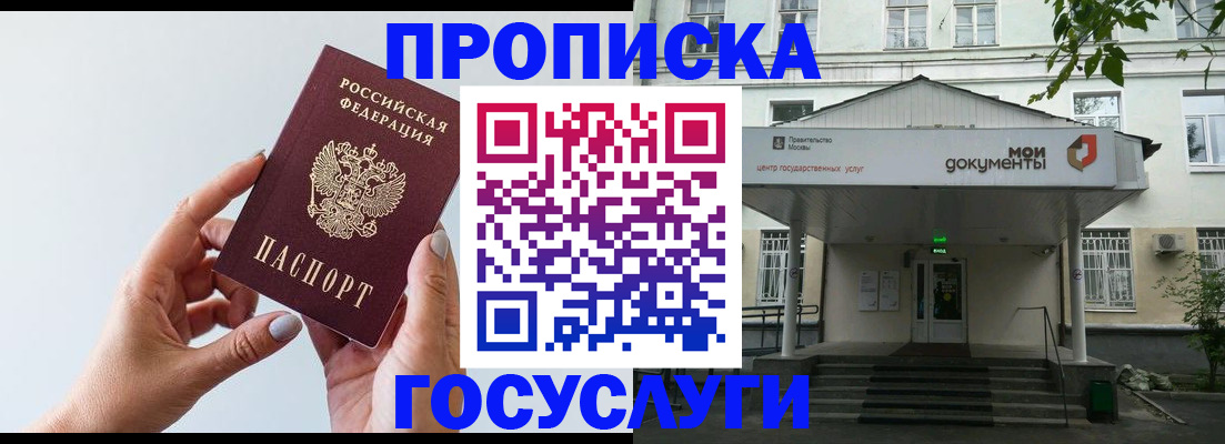 форма 3 в Дубовке